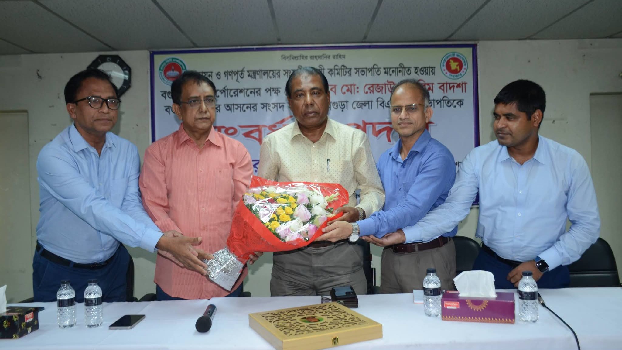 সংসদীয় কমিটির সভাপতি হওয়ায় বাদশা এমপিকে বগুড়া সিটি কর্পোরেশনের সংবর্ধনা